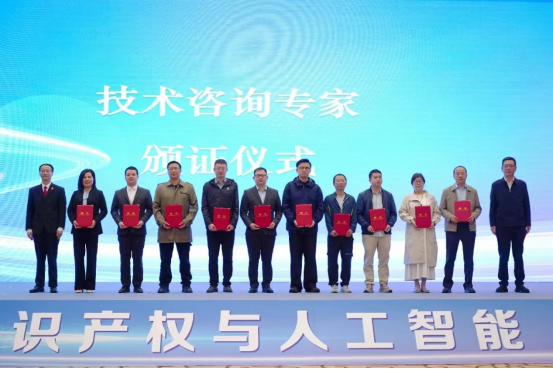 聚焦技術(shù)賦能司法 彰顯企業(yè)專業(yè)擔(dān)當(dāng)  ——我公司杜毅、魏石磊同志貴陽市中級